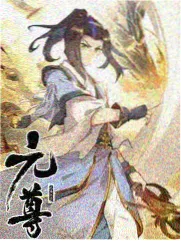 18影院访谈情感综艺老友重聚吧海报